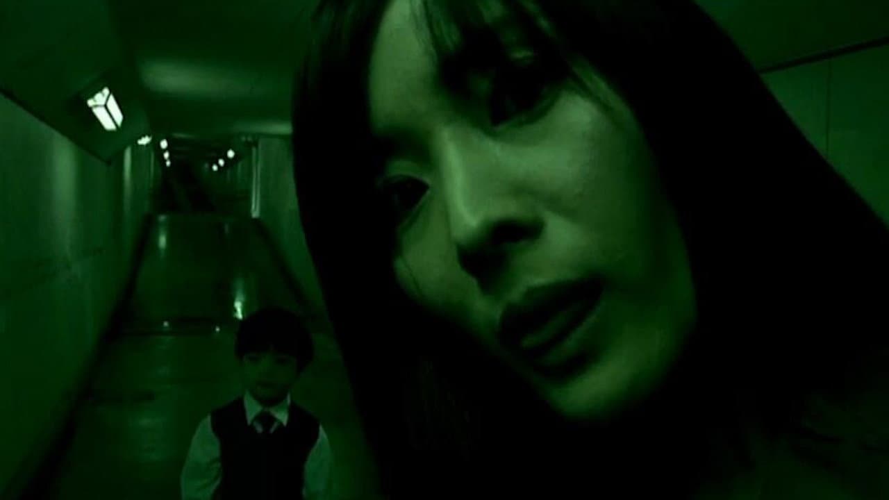 Unsolved Case Outflow Evidence Verification Record VOL.3 - Children Disappeared in Tunnel backdrop