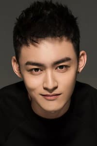 Yao Shuhao