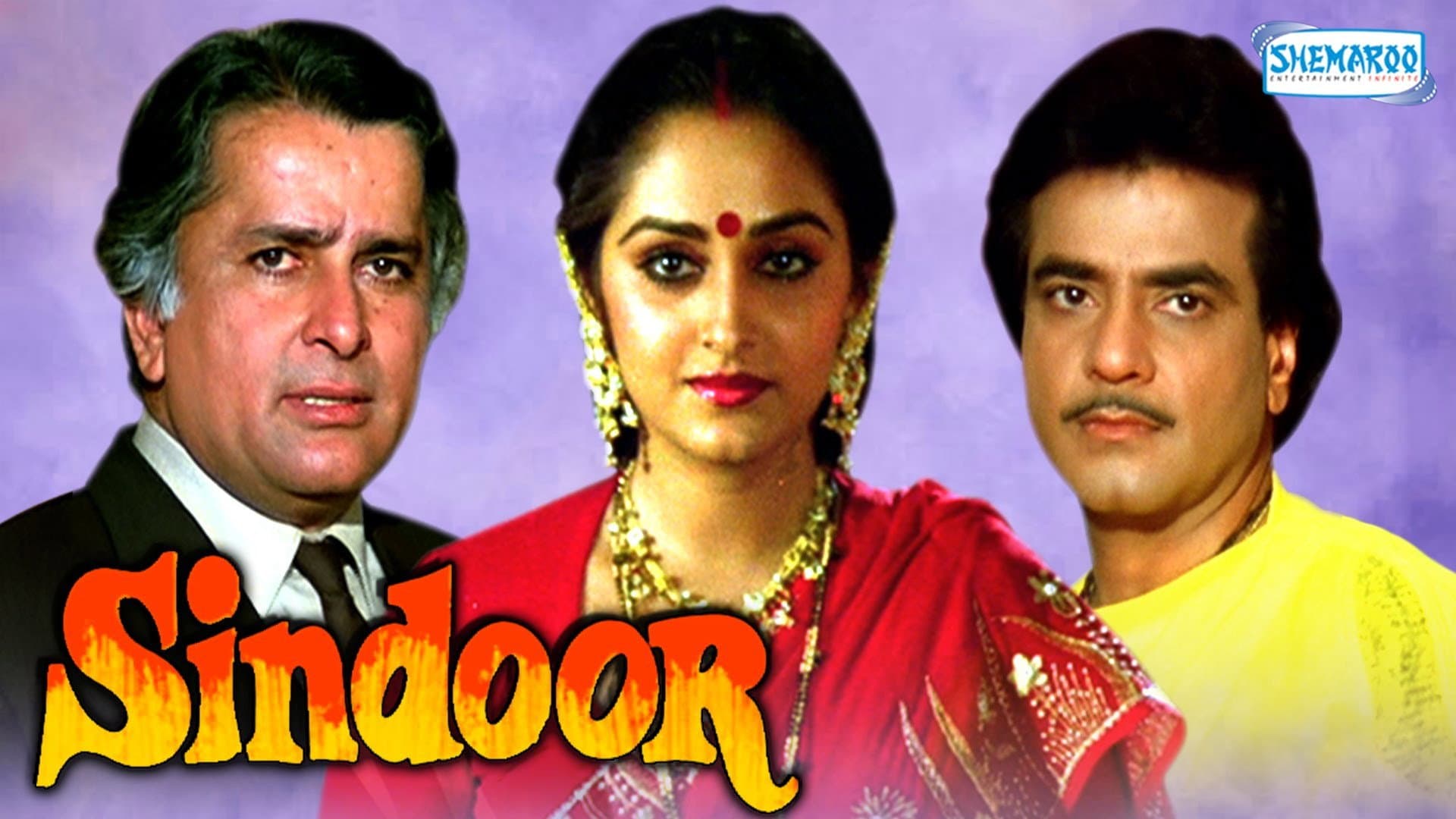 Sindoor backdrop